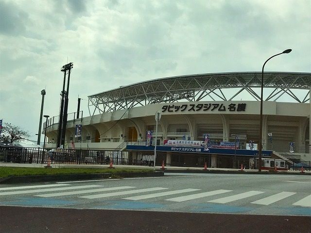 その他　タピックスタジアム（その他）まで2500m