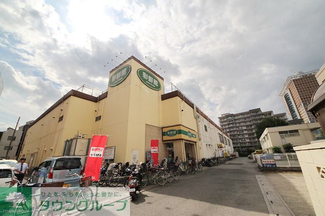 スーパー　与野フード彩鮮館与野店（スーパー）まで890m