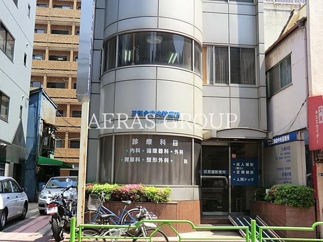 病院　三和会中央診療所（病院）まで224m