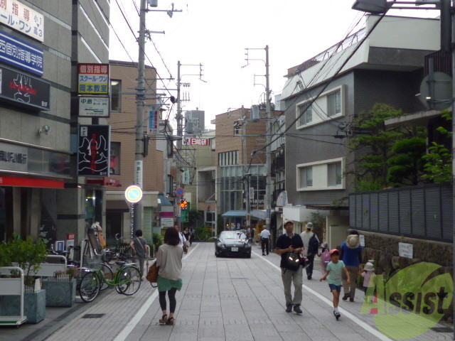 その他　（その他）まで247m