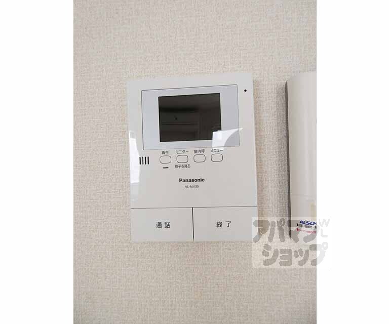 セキュリティ　安心のモニター付き！