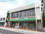 ドラックストア　宮崎薬局本店（ドラッグストア）まで529m