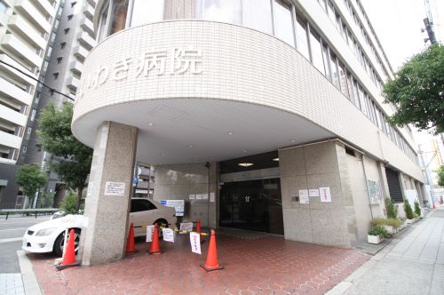 病院　中之島いわき病院（病院）まで1291m