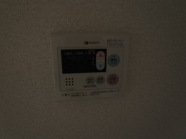 その他設備　※写真は同仕様