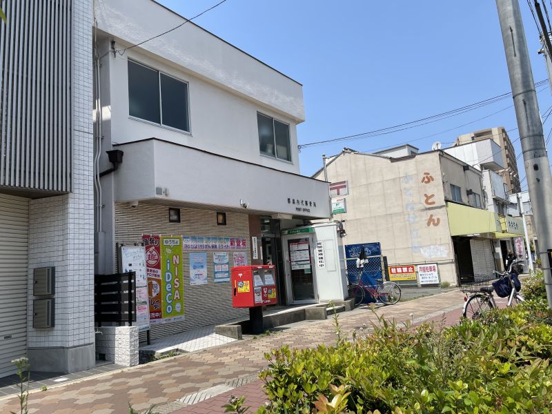 郵便局　都島内代郵便局（郵便局）まで607m