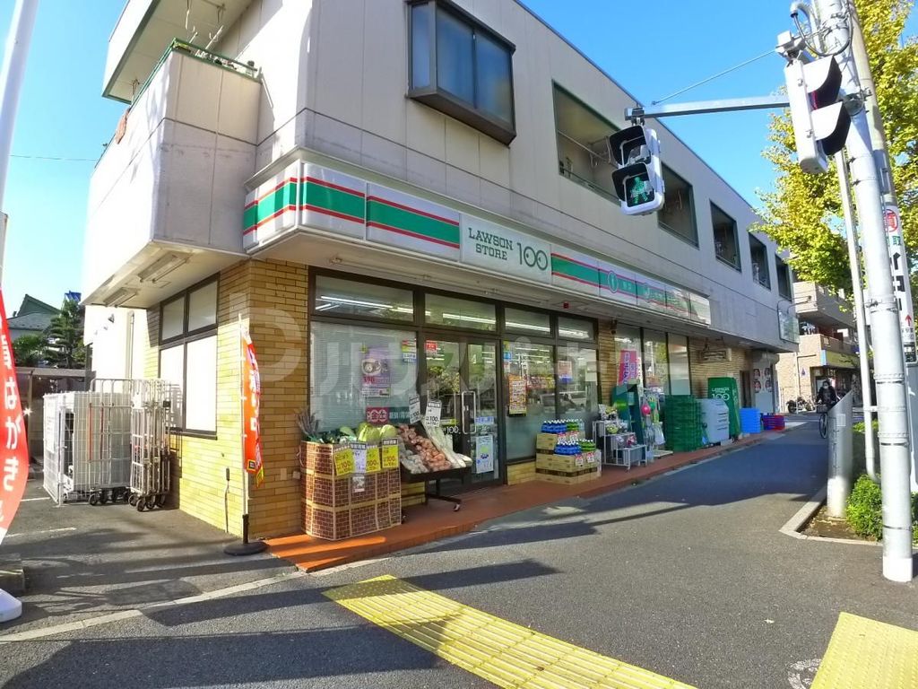 コンビニ　ローソンストア100足立栗原店（コンビニ）まで270m
