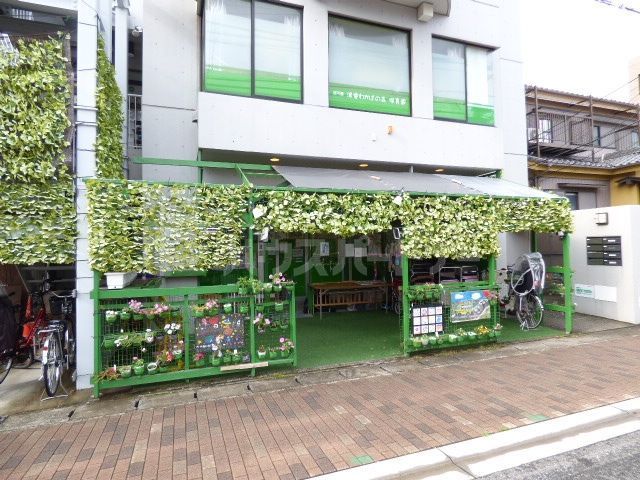 幼稚園・保育園　浦安わかばの森保育園（幼稚園・保育園）まで600m