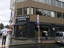飲食店　スターバックスコーヒー 九段下店（飲食店）まで805m