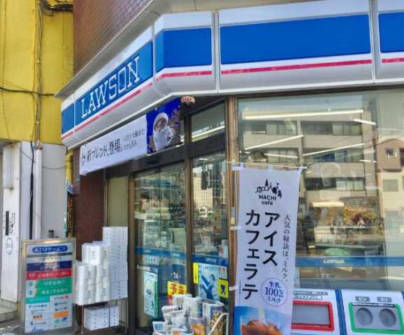 コンビニ　ローソン 西早稲田二丁目店（コンビニ）まで130m