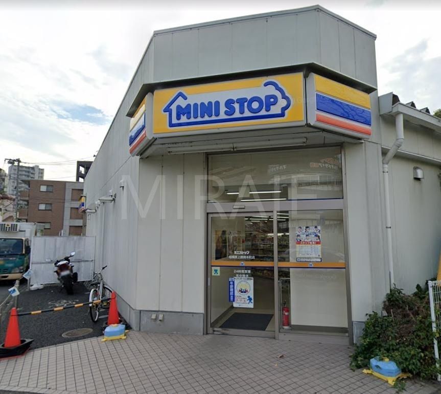 ドラックストア　ココカラファイン上鶴間本町店（ドラッグストア）まで270m