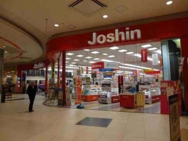 ホームセンター　ジョーシン浦和美園イオンモール店（ホームセンター）まで780m