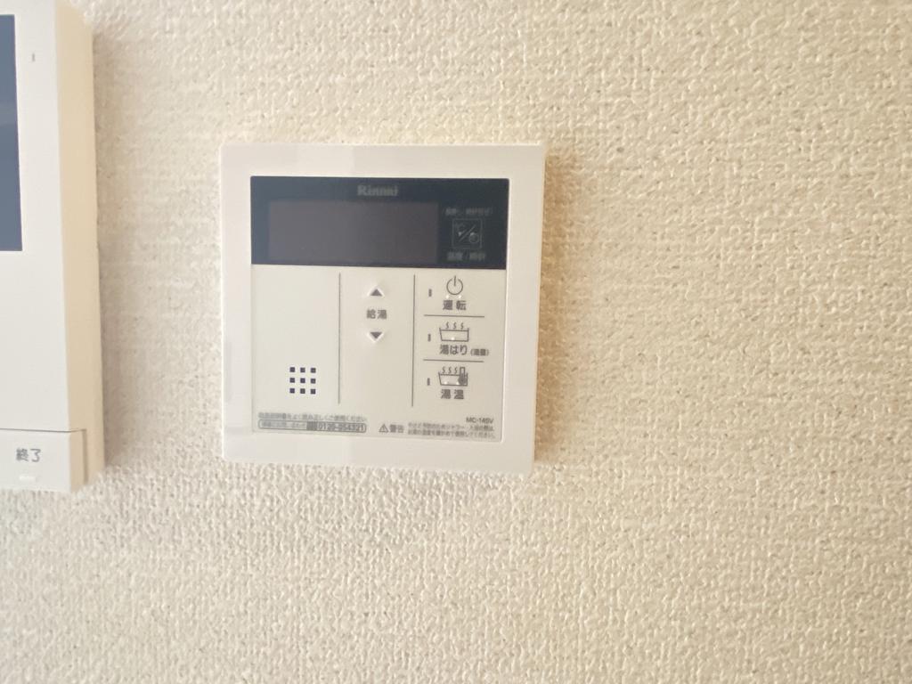 その他設備　※室内写真・動画・パノラマは同物件別部屋のものです。