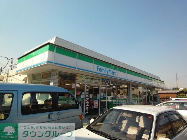 コンビニ　ファミリーマート（コンビニ）まで1121m