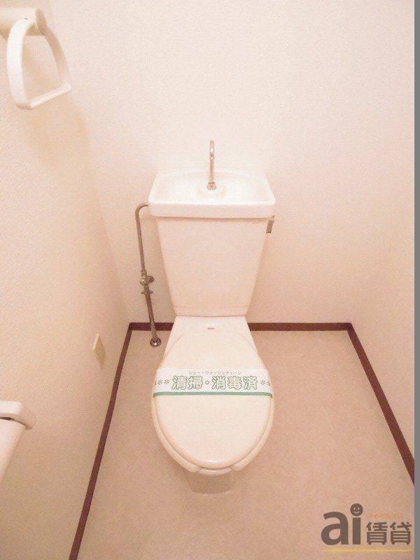 トイレ　※同仕様写真