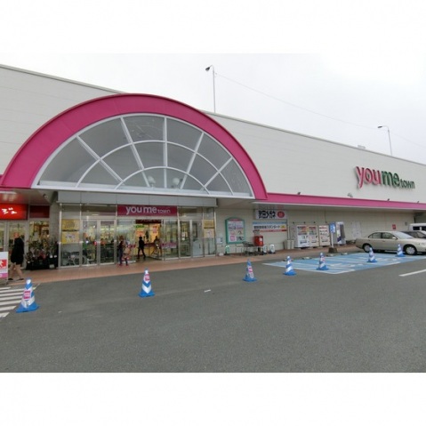 ショッピングセンター　ゆめタウン大川　徒歩12分（ショッピングセンター）まで720m
