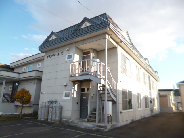 建物外観　グランディール１５