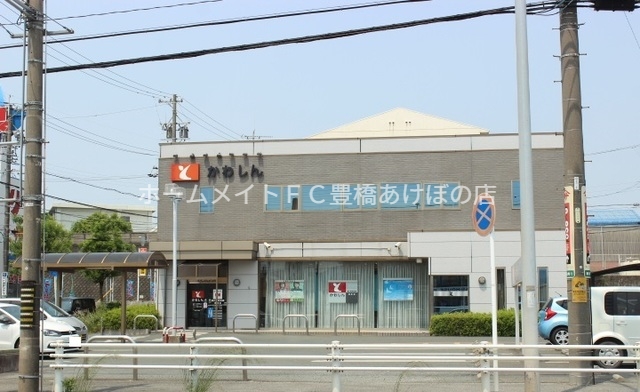 銀行　豊川信用金庫豊支店（銀行）まで693m