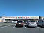スーパー　食鮮館タイヨー 荒田島店（スーパー）まで479m