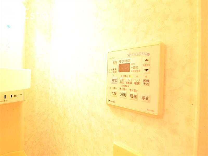その他設備　浴室乾燥