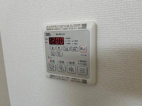 その他設備　☆設備☆