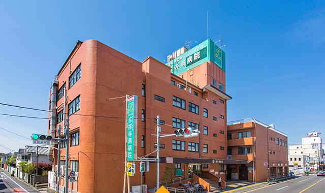 病院　医療法人啓仁会吉祥寺南病院（病院）まで301m
