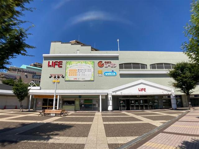 ショッピングセンター　相鉄ライフ緑園都市（ショッピングセンター）まで814m