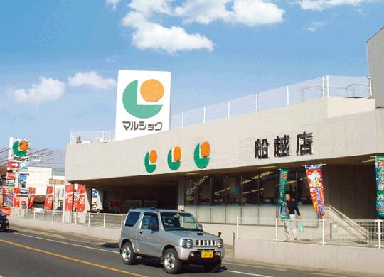 その他　エル船越店（その他）まで1040m