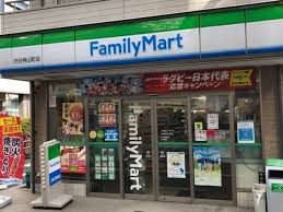 コンビニ　ファミリーマート 渋谷神山町店（コンビニ）まで215m