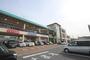 スーパー　Sun Live(サンリブ) 朝日ヶ丘店（スーパー）まで1012m