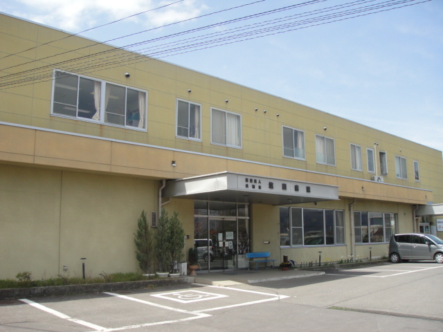 病院　医療法人共和会塩田病院（病院）まで1771m