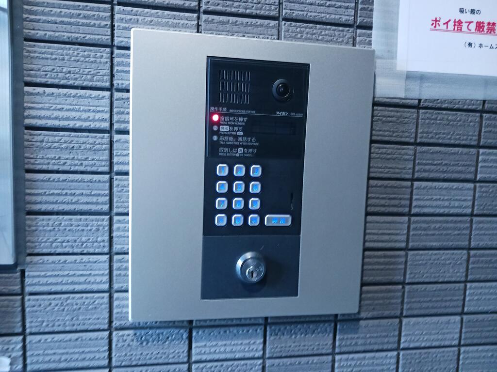 エントランス　オートロックで安心♪