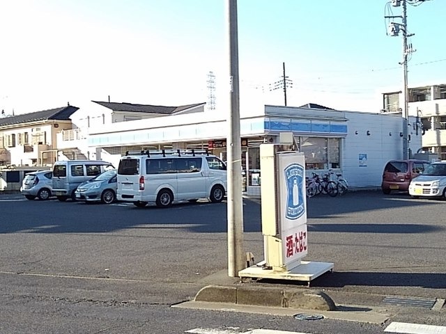 コンビニ　ローソン八潮中央二丁目店（コンビニ）まで376m