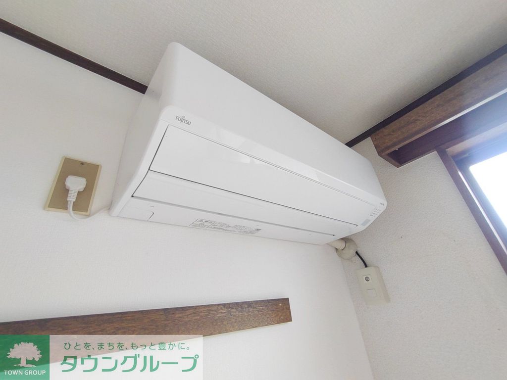 その他設備　設備
