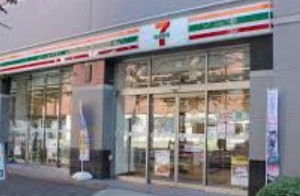 コンビニ　セブンイレブン日本橋人形町2丁目店（コンビニ）まで270m