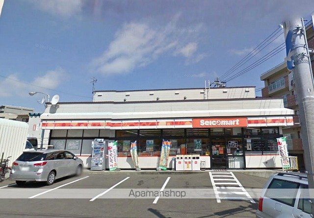 コンビニ　セイコーマート西岡（コンビニ）まで150m
