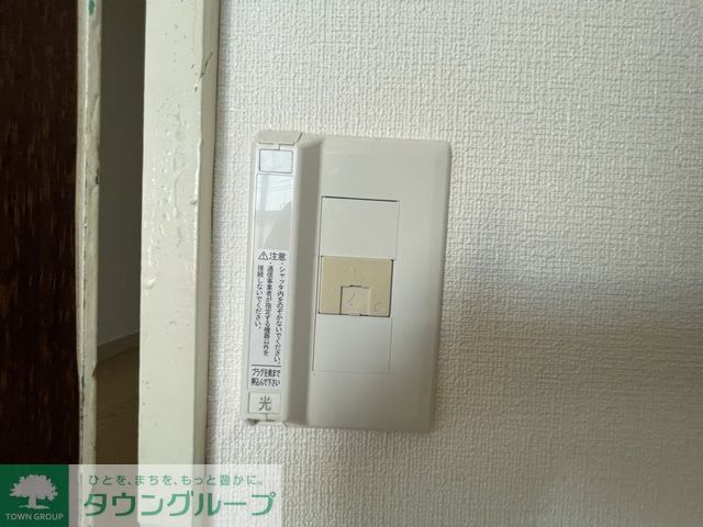 セキュリティ　設備