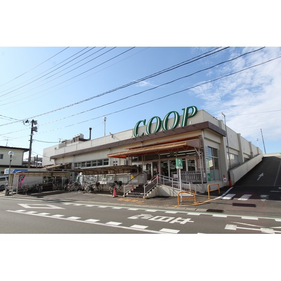 スーパー　ＣＯＯＰ　ＭＩＹＡＧＩ沖野店（スーパー）まで403m