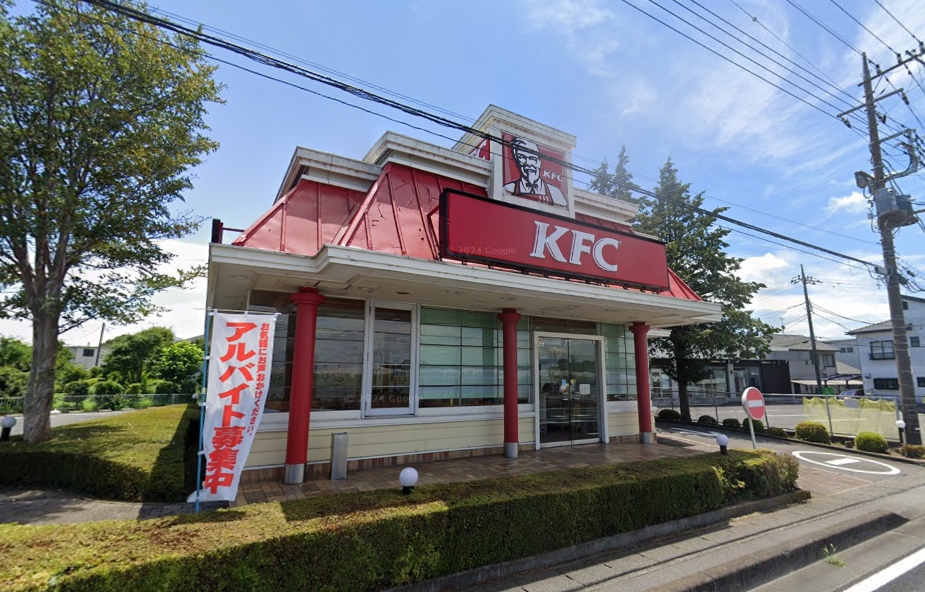 その他　ケンタッキーフライドチキン 宇都宮御幸町店（その他）まで228m