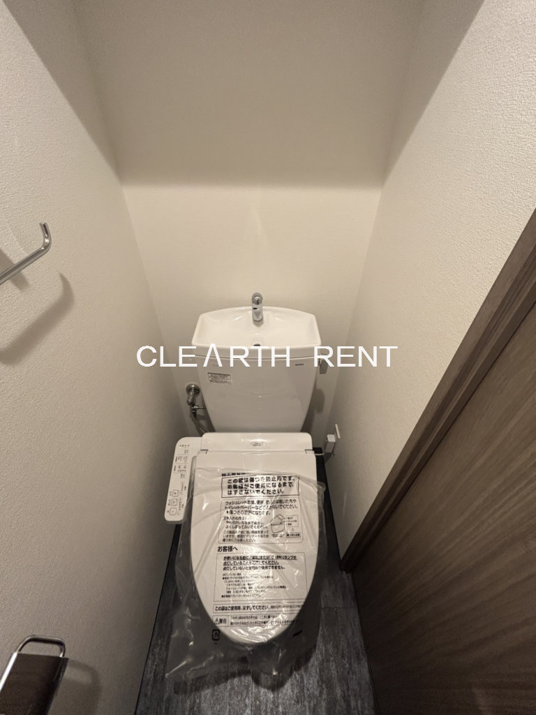 トイレ　清潔感のあるトイレ