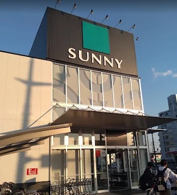 スーパー　サニー水前寺店（スーパー）まで452m