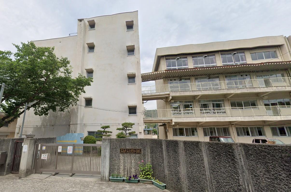 小学校　矢野小学校（小学校）まで600m