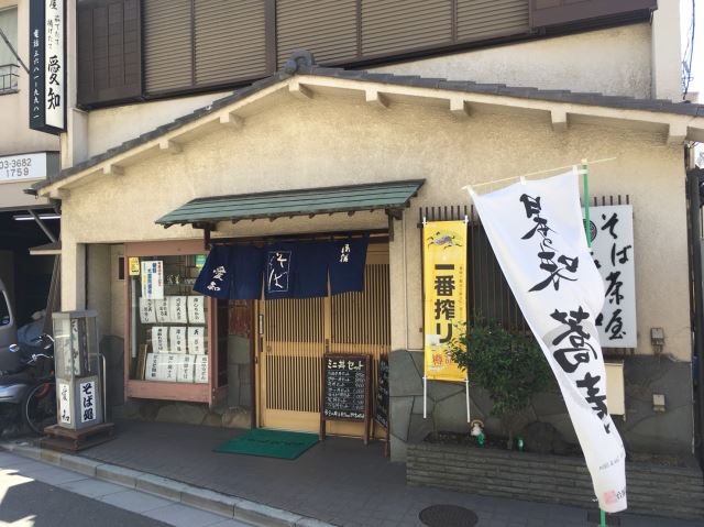 飲食店　そば茶屋　愛知　そばとうどんが選べる街のお蕎麦屋さんです。（飲食店）まで5m