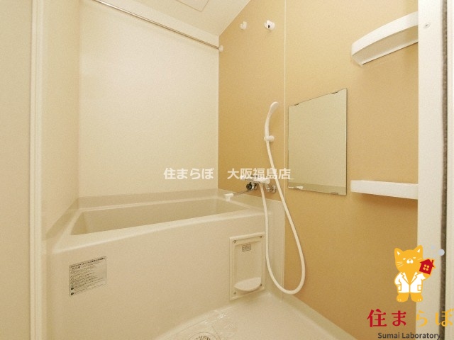 バス・シャワールーム　一日の終わりに使う場所