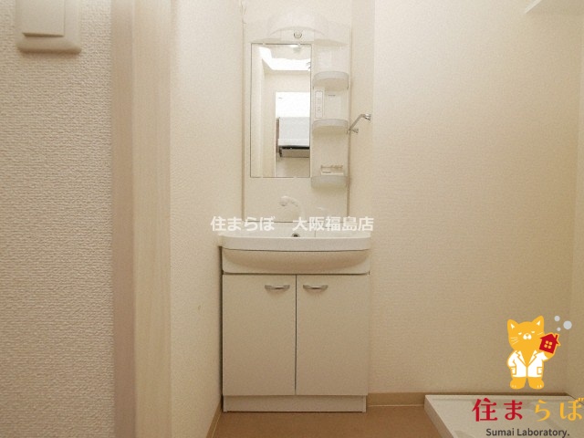 洗面設備　毎日使う場所だから