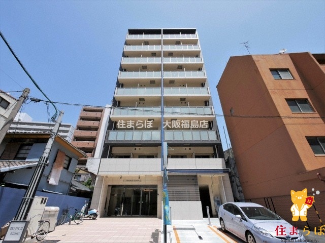 建物外観　★ ★ 口コミ平均4.94のお店 ★ ★
