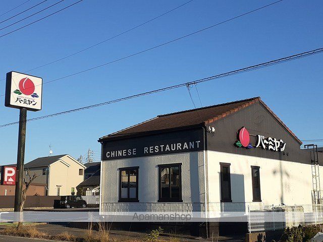 飲食店　バーミヤン春日井店（飲食店）まで800m