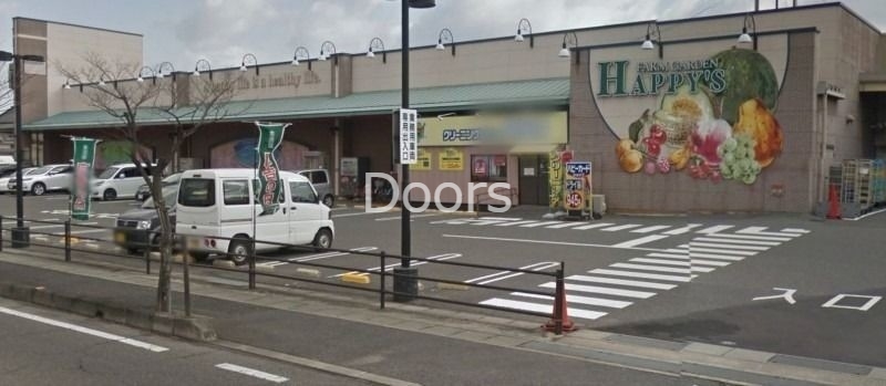 スーパー　天満屋ハピーズ泉田店（スーパー）まで571m