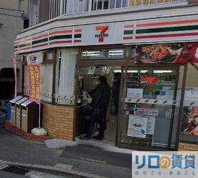 コンビニ　セブン-イレブン 大阪十三東１丁目店（コンビニ）まで421m
