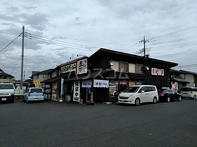 飲食店　煽り味噌らーめん 正宗（飲食店）まで1655m