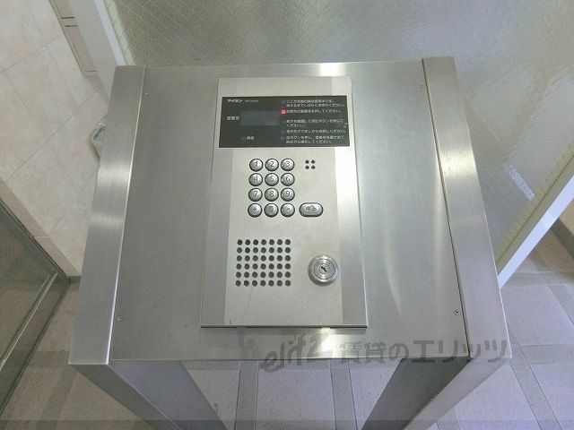 セキュリティ　オートロック